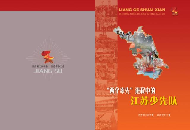 点击查看原图