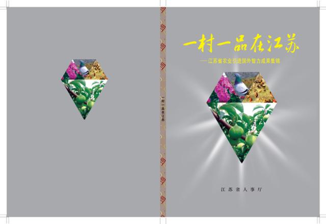 点击查看原图