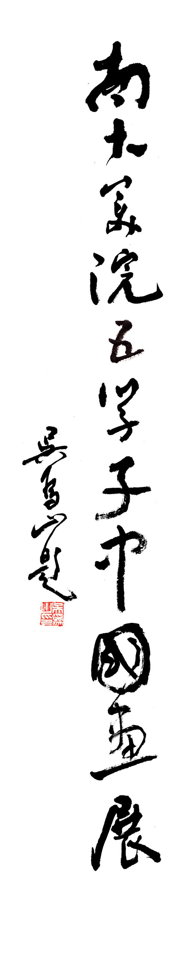 点击查看原图